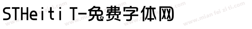 STHeiti T字体转换